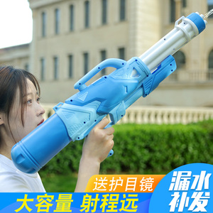 超大号儿童水枪玩具喷呲水枪大容量高压成人水炮亲子游沙滩戏水枪