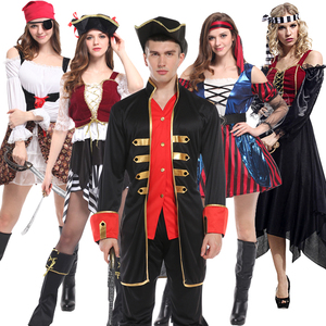 六一节服装海盗全套成人化妆舞会COS杰克船长男加勒比海盗服装女