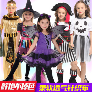 万圣节儿童服装女童吸血鬼女巫衣服cos海盗装扮精灵魔法师演出服