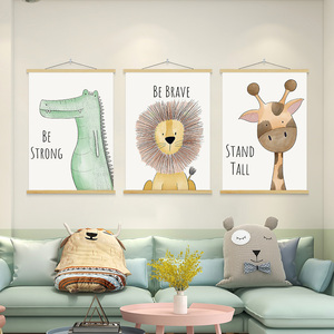 创意儿童房卧室装饰画小动物实木卷轴挂画现代简约布艺挂布免打孔