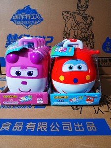 金稻谷超级飞侠儿童乐趣玩具旅行箱行李箱过家家益智玩具礼物分享