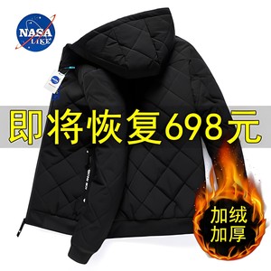 NASA联名羽绒服男短款韩版潮流轻薄保暖连帽棉衣服爸爸冬装外套男