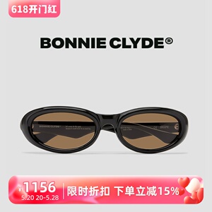 【BONNIE CLYDE】GROUPIE 椭圆形潮流太阳镜 黑框棕片