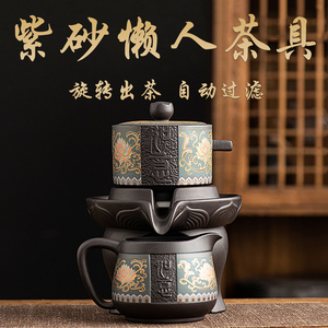 紫砂功夫茶具套装家用会客半自动冲茶壶喝茶中式防烫懒人泡茶神器
