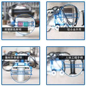 可电动筑炉机手持式中频炉炉衬打结工具坩埚捣打器厂家