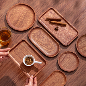 日式乌檀木质托盘ins风小木盘长方形餐盘蛋糕面包茶榉木实木碟子