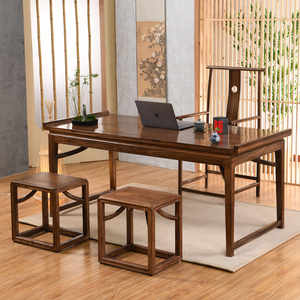 新中式仿古书桌北榆木书法桌家用办公桌办公桌画案国学茶桌椅组合
