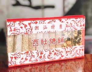 五色糖混合卷潮汕鸭脖糖礼盒特产花生糖芝麻