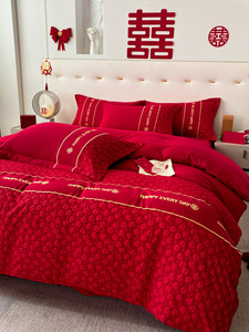 公主风结婚床上用品四件套立体花大红色喜被床单被套婚房装饰布置