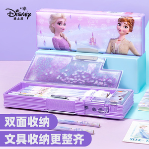 Disney迪士尼冰雪奇缘流沙文具盒女孩子款儿童小学生多功能塑料自动铅笔盒双层2023年新款一年级艾莎笔袋笔盒