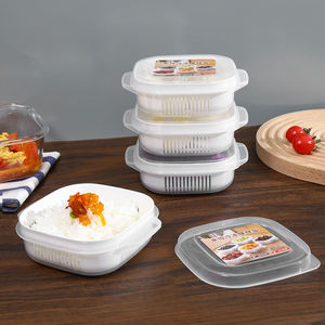 米饭盒微波炉加热便当盒冰箱蔬菜水果收纳盒冷冻保鲜杂粮分装盒