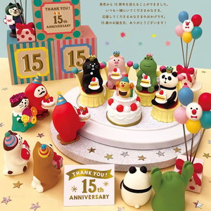 日式zakka生日宴会蛋糕熊猫青蛙小猪猫咪可爱生日桌面小摆件礼物