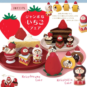 日式zakka可爱草莓蛋糕猫咪面包店装饰食玩摆件可爱治愈系桌面礼