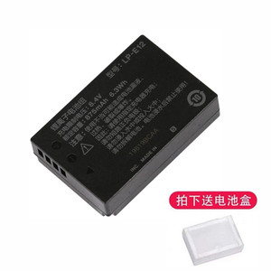 LPE12适用 佳能EOS 100D KISS X7单反电池 SX70 HS长焦相机锂电池