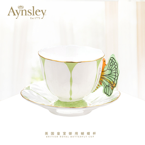 英国Aynsley安斯丽经典蝴蝶系列骨瓷杯碟欧式餐具咖啡下午茶具