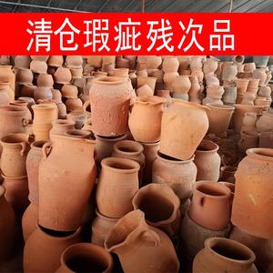 土陶盆 瑕疵品 孤品 清仓特价 花盆瑕疵处理 纯手工盆 透气不烂根