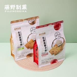 藤野制菓北海道椰子脆125g烘烤类糕点蔓越莓味饼干独立包装零食