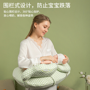 多米贝贝哺乳枕头喂奶神器护腰垫夏季婴儿抱抱靠枕环抱式托枕垫