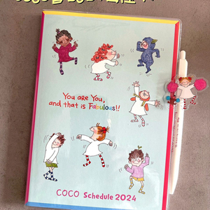 Coco酱女孩2024年度手帐本日程规划记事本笔记本彩色内页胶套本