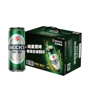 山姆购贝克醇麦啤酒纯麦德酒春游露营烧烤宴会进口纯正500ml*12罐