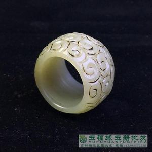 古玩古董战汉明清老玉器精品和田玉勾莲纹扳指玉环挂件特价包邮