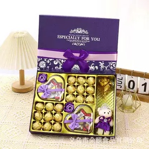 创意巧克力礼盒装糖果零食送女生男生新年情人节表白礼物