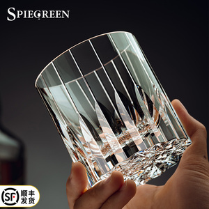 Spiegreen 高级感威士忌洋酒杯江户切子K9星芒杯高档水晶玻璃杯子