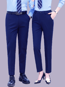 新款凯迪拉克4S店工作服宝蓝色西裤男式免烫正装西装裤直筒长裤女