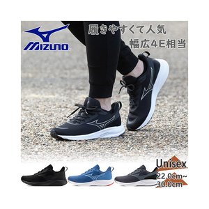 日本直邮相当于 4E 宽 Mizuno 男式女式 Esperanza 2 运动鞋跑步