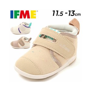日本直邮IFME 婴儿鞋运动鞋 3E IFME Nature 童鞋 11.5cm 12cm 12