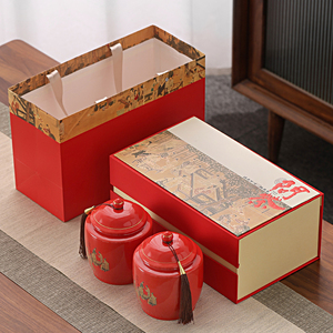 中式茶叶包装盒陶瓷茶罐通用红茶绿茶白茶龙井高档送礼品盒装定制