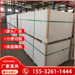 高密度硅酸钙板防潮防火水泥纤维板隔墙板承重板阁楼板水泥压力板