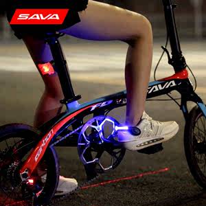 SAVA 萨瓦 超轻碳纤维折叠自行车16寸日本双碟刹成人变速单车Z2