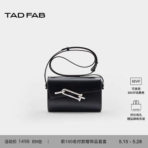 TADFAB包包女锁盒包Interlock黑色小方包小众时尚男包斜挎腋下包