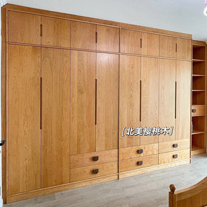 欧式全实木樱桃木衣柜现代简约黑胡桃木卧室家具整体衣橱全屋定制