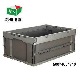 苏州迅盛厂家6424折叠箱物流箱胶箱中转箱拦腰式塑料周转箱