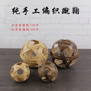 竹编制品工艺品蹴鞠球成品空竹球手工编织球支持古代足球道具