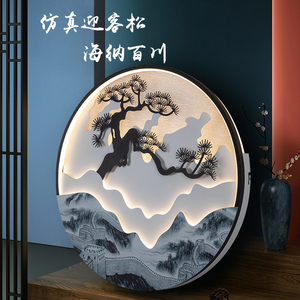 新中式客厅装饰画背景墙LED灯茶室挂画餐厅玄关山水禅意波纹壁灯