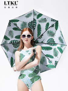 upf50+芭蕉叶太阳伞遮阳防晒紫外线黑胶创意便捷两用晴雨伞女折叠