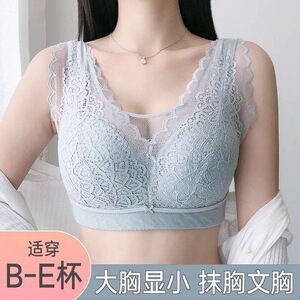 正品曼妮芬文胸大码内衣女秋冬薄款聚拢无钢圈胸罩防走光美背全罩