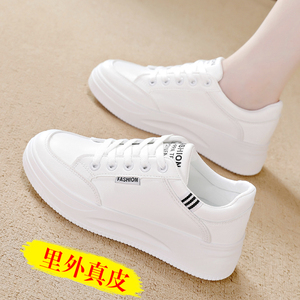 大东防滑透气小白鞋女夏季2024新款休闲舒适运动板鞋浅口平底单鞋