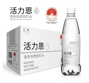 5°C 活力恩HORIEN 克东天然苏打水冷矿弱碱性500ML*15瓶整箱