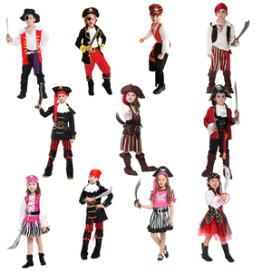 六一儿童节服装男童女童成人演出服杰克船长水手海盗聚会服饰孩子