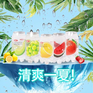 韩国进口OKF气泡水果味易拉罐汽水小瓶碳酸饮料柠檬葡萄草莓西瓜