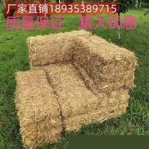 稻草帘子大棚保温加厚草帘子道路防滑草垫子防冻草帘草垛屋顶装饰