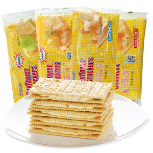 新苗向日葵芝士饼干270g盒装菲律宾柠檬乳酪味夹心苏打零食品