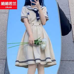 JK制服百褶裙子少女生夏装2024新款初中高中学生日系学院风连衣裙