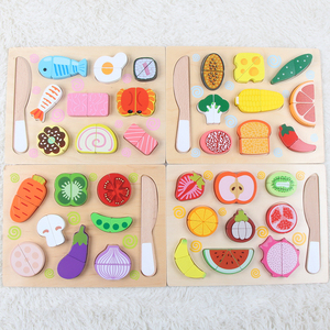 儿童木制水果切切乐蔬菜套装男女孩过家家宝宝厨房磁性切切看玩具