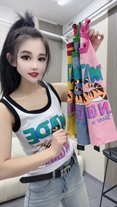 韩版夏季新款可爱卡通跳跳虎吊带背心女拼色修身显瘦时尚百搭上衣