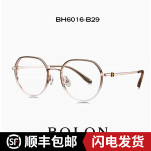 BOLON暴龙近视眼镜框23新品复古镜架钛金属光学镜男女度数BH6016